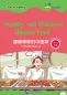 Preview: Friends - Chinese Graded Readers [Level 6]: Healthy and Delicious Chinese Food [for Kids and Teenagers] [+MP3-CD]. ISBN: 9787561941881