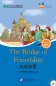 Preview: Friends - Chinese Graded Readers [for Adults] [Level 4]: The Bridge of Friendship [+MP3-CD]. ISBN: 9787561940532