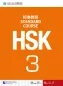 Mobile Preview: HSK Standard Course 3 Textbook. ISBN: 9787561938188