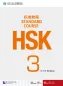 Preview: HSK Standard Course 3 Workbook. ISBN: 9787561938157
