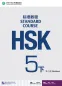 Mobile Preview: HSK Standard Course 5B Workbook [Workbook+Antwortbuch]. ISBN: 9787561949733