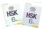 Preview: HSK Standard Course 6A Workbook [Arbeitsbuch+Antwortheft]. ISBN: 9787561947814