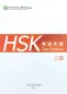 Preview: HSK Test Syllabus Level 3 [2015 Edition]. ISBN: 9787107304200