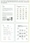 Preview: Handbook on Characters Teaching for International Chinese Teachers [Chinese Edition]. ISBN: 9787040325263