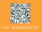 Mobile Preview: Hanyu Yuedu Jiaocheng Band 2 [Chinese Reading Course - Dritte Auflage]. ISBN: 9787561952405