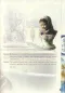 Preview: Happy China - Jingdezhen Ausgabe [China entdecken und gleichzeitig Chinesisch lernen - mit DVD]. ISBN: 9787561916100, 7561916108