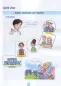 Preview: Learn Chinese with me Volume 1 - Student’s Book + 2 CD. ISBN: 7107164228, 7-107-16422-8, 9787107164224, 978-7-107-16422-4 Preview: Learn Chinese with me Volume 1 - Student’s Book + 2 CD. ISBN: 7107164228, 7-107-16422-8, 9787107164224, 978-7-107-16422-4