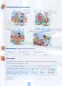 Preview: Learn Chinese with me Volume 1 - Student’s Book + 2 CD. ISBN: 7107164228, 7-107-16422-8, 9787107164224, 978-7-107-16422-4 Preview: Learn Chinese with me Volume 1 - Student’s Book + 2 CD. ISBN: 7107164228, 7-107-16422-8, 9787107164224, 978-7-107-16422-4