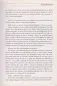 Preview: Learning about China from Newspapers - Elementary Newspaper Reading [Buch 2]. ISBN: 7-5619-1581-0, 7561915810, 978-7-5619-1581-3, 9787561915813