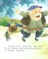Mobile Preview: Mit Tongtong Zählen Lernen - Komplettset 18 Geschichten-Aktivitätsbände für chinesische Kinder [chinesische Ausgabe]. ISBN: 9787107314902
