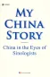 Mobile Preview: My China Story - China in the Eyes of Sinologists [English Edition]. ISBN: 9783942056137
