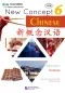 Preview: New Concept Chinese - Textbook 6. ISBN: 9787561950661