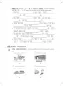 Preview: New Concept Chinese - Workbook 3. ISBN: 9787561942291 Preview: New Concept Chinese - Workbook 3. ISBN: 9787561942291
