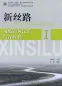 Preview: New Silk Road Business Chinese - Elementary I. ISBN: 9787301203491 Preview: New Silk Road Business Chinese - Elementary I. ISBN: 9787301203491