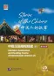 Preview: Stories of the Chinese: Intensive Audiovisual and Reading Course of Intermediate Chinese II [Textbook + DVD + MP3-CD]. ISBN: 7561925158, 9787561925157