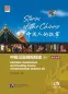 Mobile Preview: Stories of the Chinese: Intensive Audiovisual and Reading Course of Intermediate Chinese II [Textbook + DVD + MP3-CD]. ISBN: 7561925158, 9787561925157