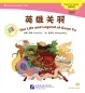 Mobile Preview: The Life and Legend of Guan Yu - Intermediate Level - Favourite Classics [+CD-Rom]. ISBN: 9787561937242