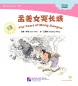 Preview: The Tears of Meng Jiangnü - Intermediate - Folktales [+CD-Rom]. ISBN: 9787561935392