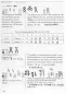 Preview: Vom Ursprung der chinesischen Schrift [The Origins of Chinese Characters - German New Edition]. ISBN: 7800523284, 9787800523281
