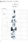Preview: Vorbereitung auf die Neue HSK in 30 Tagen - Stufe 1 [+ MP3-CD]. ISBN: 978-7-5619-3273-5, 9787561932735