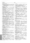 Preview: Wörterbuch Antriebstechnik / Dictionary of Drives - Deutsch-Chinesisch, Englisch-Chinesisch, Deutsch-Englisch. ISBN: 7111188020, 9787111188025