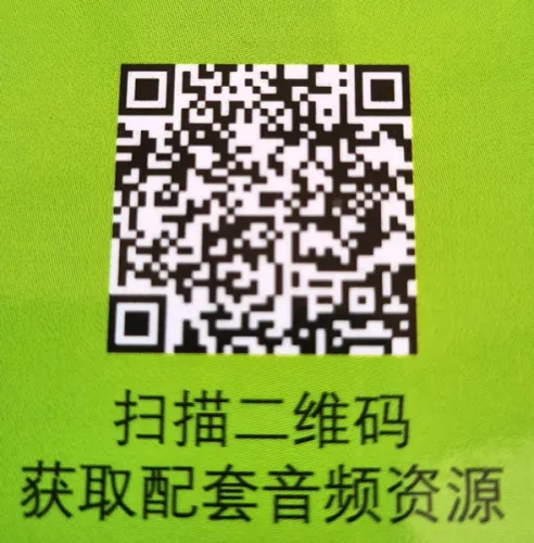 Cantonese Today [Xinbian Jinri Yueyu] Band 1. ISBN: 9787561915097