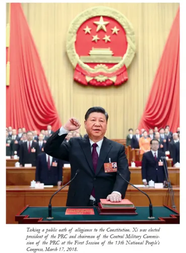 Xi Jinping: The Governance of China III [English Edition]. ISBN: 9787119124117