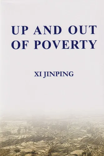 Xi Jinping: Up and out of Poverty [Englische Ausgabe] [Hardcover]. ISBN: 9787119105567
