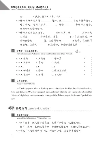 Neues Praktisches Chinesisch - Übungsbuch 2 - Deutsche Anmerkungen [3. Auflage]. ISBN: 9787561961315