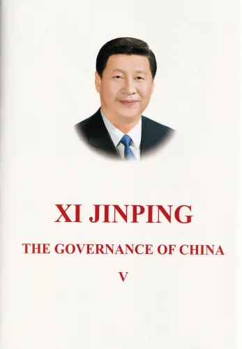 Xi Jinping: The Governance of China V [Softcover] [Englische Ausgabe]. ISBN: 9787119143361