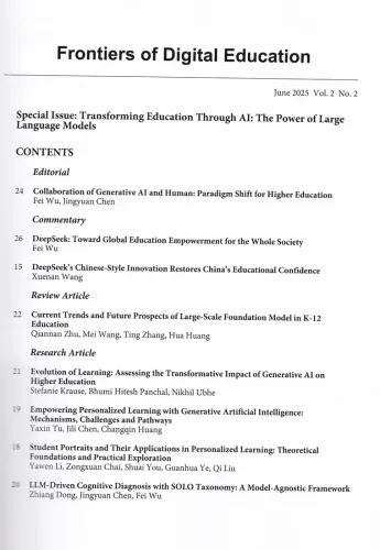 Frontiers of Digital Education 2025 Ausgabe 2 Nr. 2 June 2025 [Englische Ausgabe]. ISBN: 9772097391255