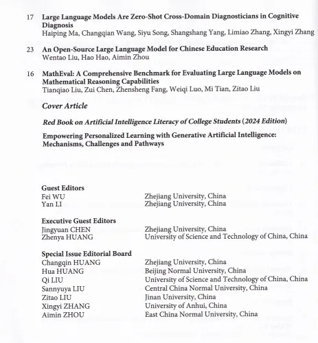 Frontiers of Digital Education 2025 Ausgabe 2 Nr. 2 June 2025 [Englische Ausgabe]. ISBN: 9772097391255
