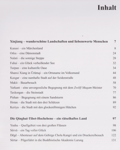 An einem weit entfernten Ort - Reisebericht aus Westchina [Deutsche Ausgabe]. ISBN: 9787119081731