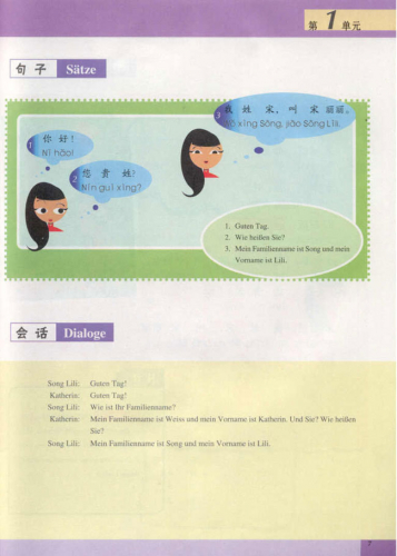 Chinesisch Erleben - Leben in China [incl. MP3-CD]. ISBN: 7-04-019054-0, 7040190540, 978-7-04-019054-0, 9787040190540