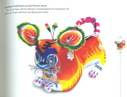 Chinesische Volkskunst: Chinesische Stoffarbeiten - Bildband China [Deutsche Ausgabe]. ISBN: 9787508515564