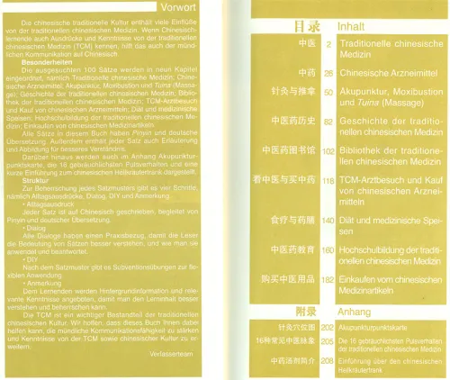 Einführung in die Alltagskommunikation der TCM [+ MP3-CD] [Chinese-German]. ISBN: 978-7-04-026540-8, 9787040265408