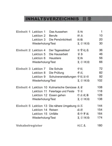 Erste Schritte in Chinesisch Arbeitsbuch 4 [German Language Edition]. ISBN: 978-7-5619-3453-1, 9787561934531