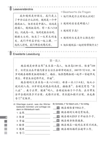 Erste Schritte in Chinesisch Arbeitsbuch 4 [German Language Edition]. ISBN: 978-7-5619-3453-1, 9787561934531