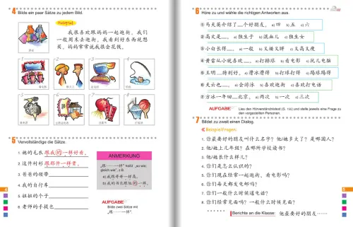 Erste Schritte in Chinesisch Textbuch 4 + CD. ISBN: 978-7-5619-3452-4, 9787561934524