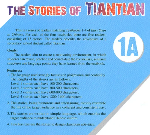 Easy Steps to Chinese - The Stories of Tiantian 1A. ISBN: 9787561944172