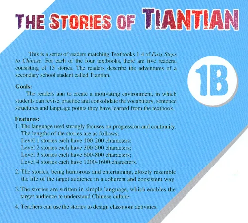 Easy Steps to Chinese - The Stories of Tiantian 1B. ISBN: 9787561944189