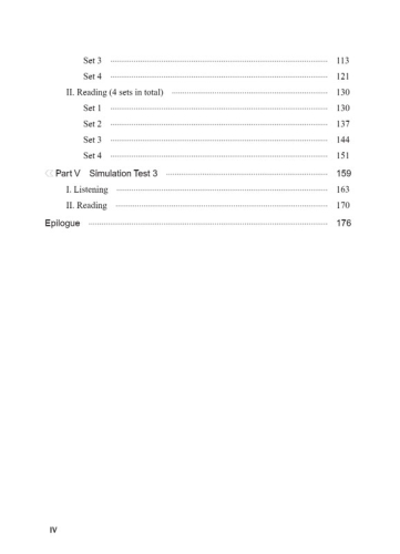 Guide to New HSK Test - Level 2 [mit drei Mustertests]. ISBN: 9787561954102