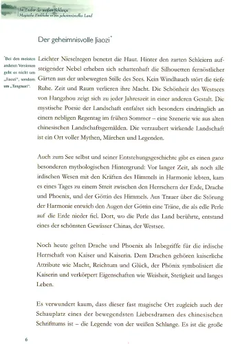 Im Zauber der weißen Schlange [Chinesisch-Deutsch]. ISBN: 9787560084381