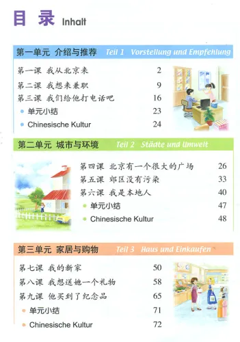 Kuaile Hanyu - Lehrbuch 3 [Chinesisch-Deutsch] [Second Edition]. ISBN: 9787107309540