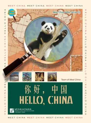 Meet China Book Series [1]: Hello, China [Englische Ausgabe]. ISBN: 9787561934333