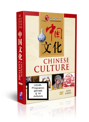 Narration of China: Chinese Culture [Buch + DVD-Rom]. ISBN: 9787900782878