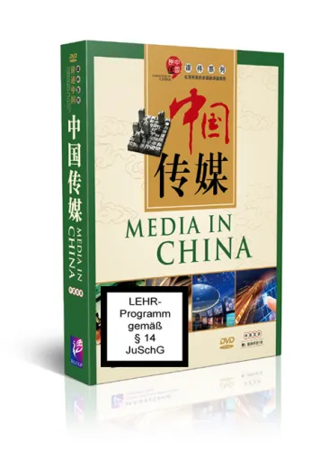 Narration of China: Media in China [Buch + DVD-Rom]. ISBN: 9787900782991