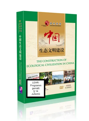 Narration of China: The Construction of Ecological Civilization in China [Buch + DVD-Rom]. ISBN: 9787900791573