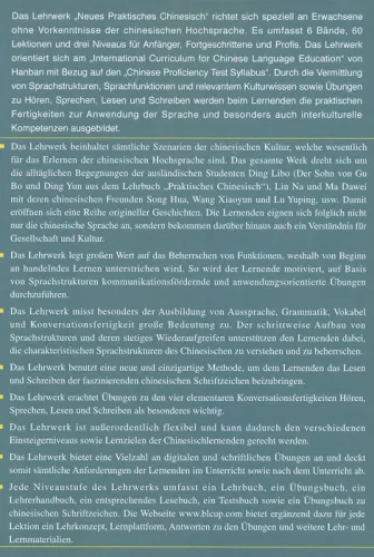 Neues Praktisches Chinesisch - Lehrbuch 1 - Deutsche Anmerkungen [3. Auflage]. ISBN: 9787561950319