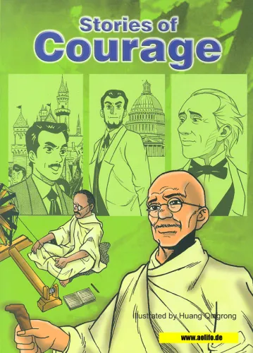 Stories of Courage [Asiapac Comic]: 981-229-527-5, 9812295275, 978-981-229-527-9, 9789812295279